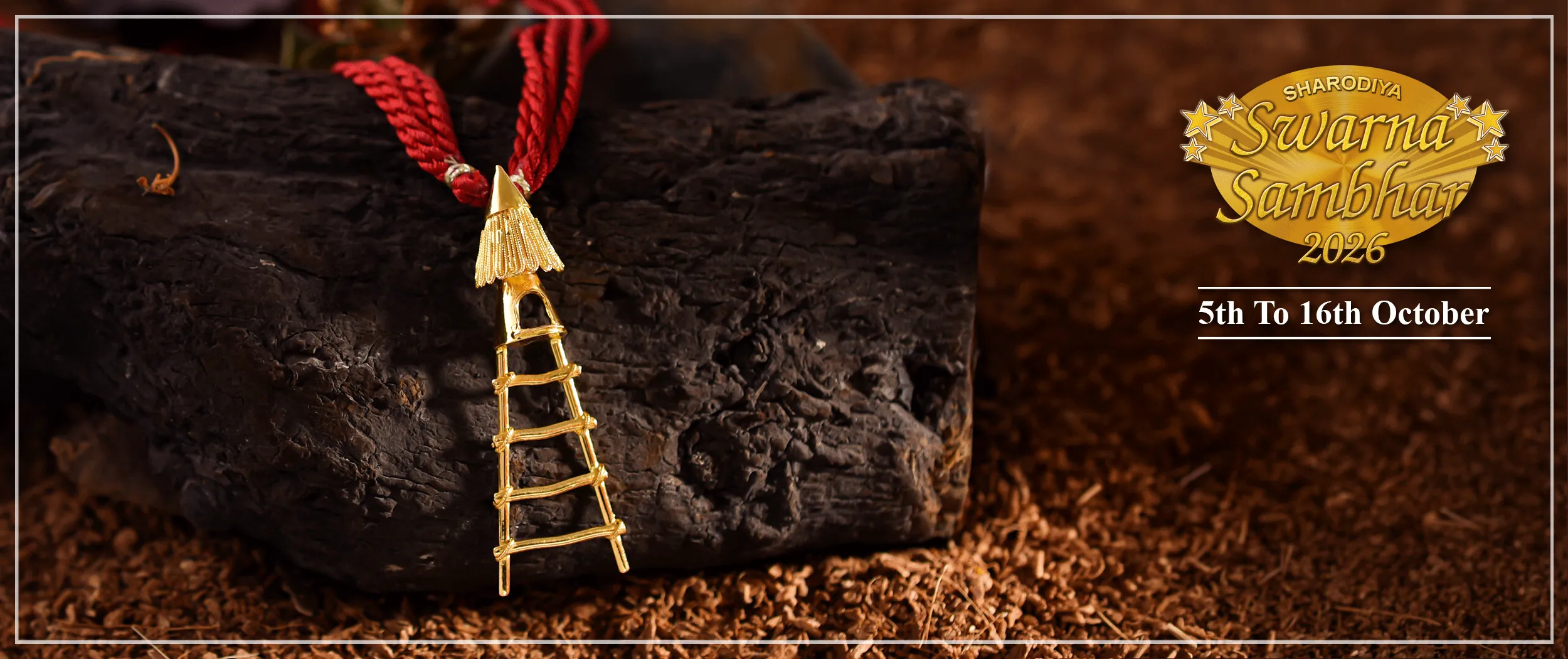 Shyam Sundar Co Jewellers banner 15
