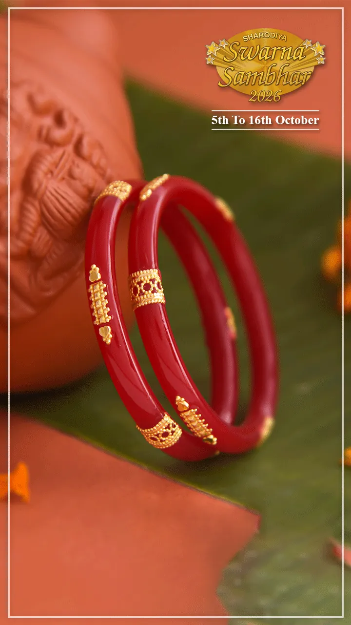 Shyam Sundar Co Jewellers banner 3