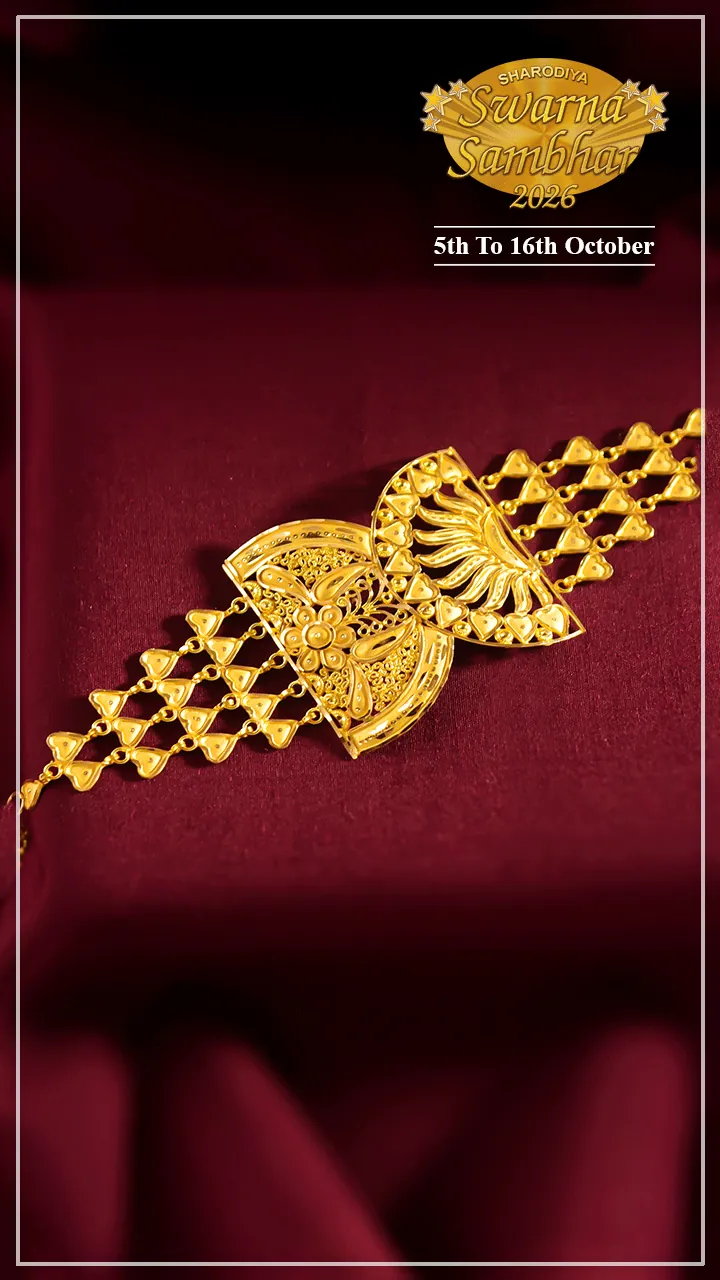 Shyam Sundar Co Jewellers banner 7