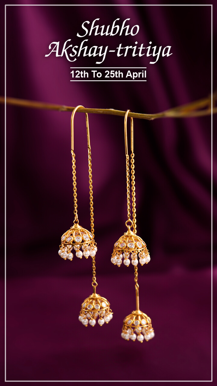 Shyam Sundar Co Jewellers banner 12