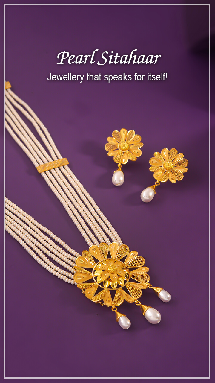 Shyam Sundar Co Jewellers banner 18