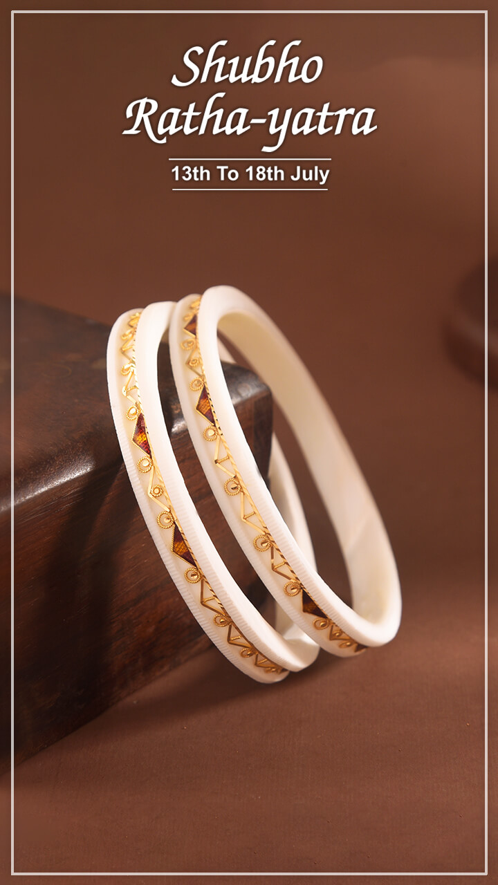 Shyam Sundar Co Jewellers banner 11