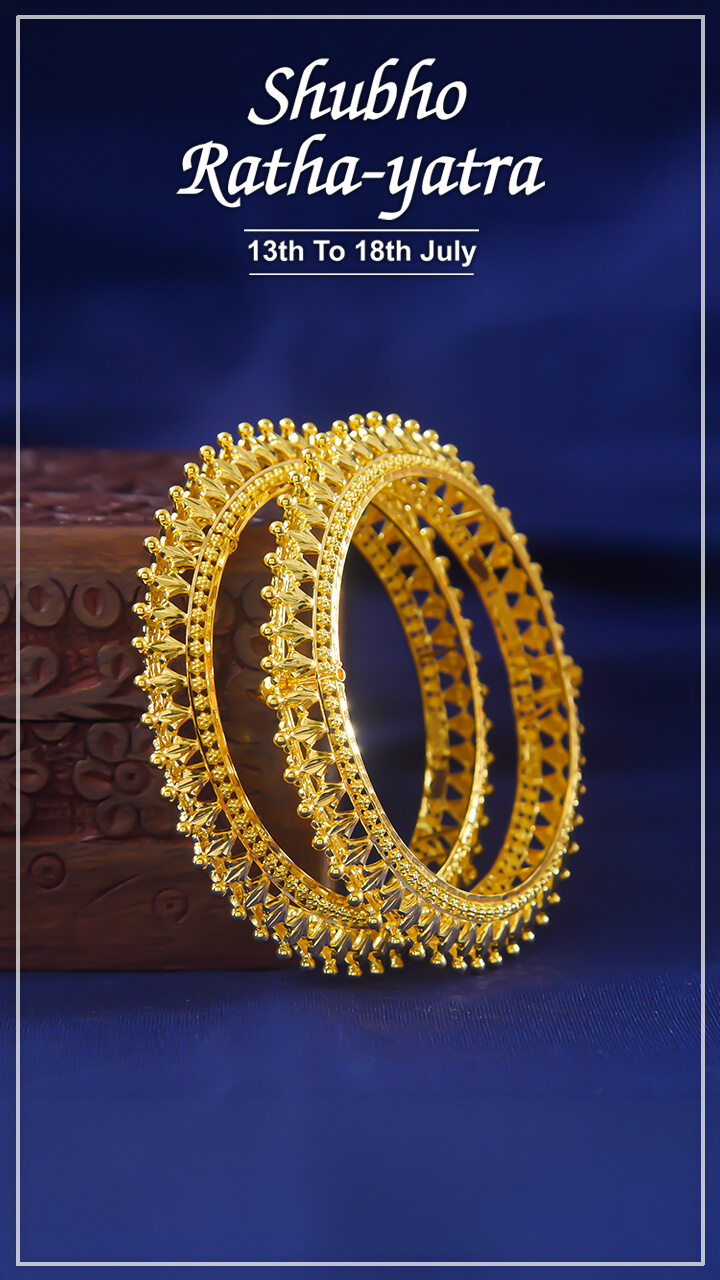 Shyam Sundar Co Jewellers banner 5