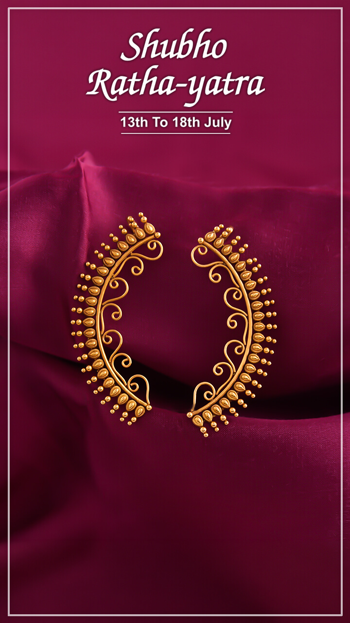 Shyam Sundar Co Jewellers banner 7
