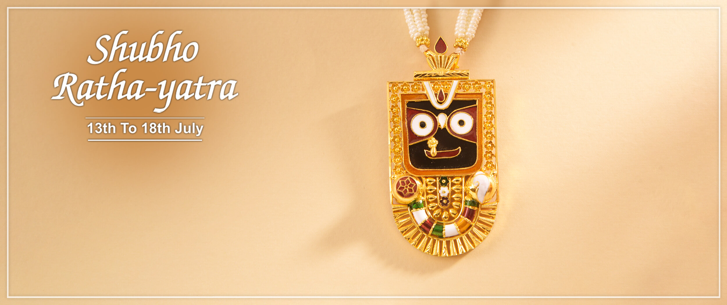 Shyam Sundar Co Jewellers banner 3
