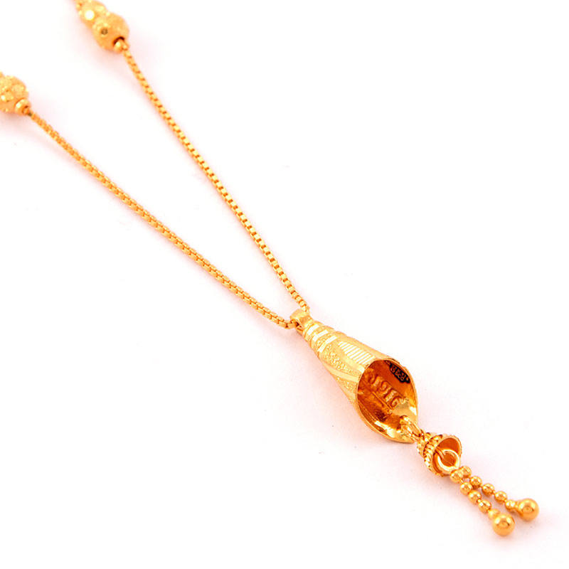 Light Weight Chain