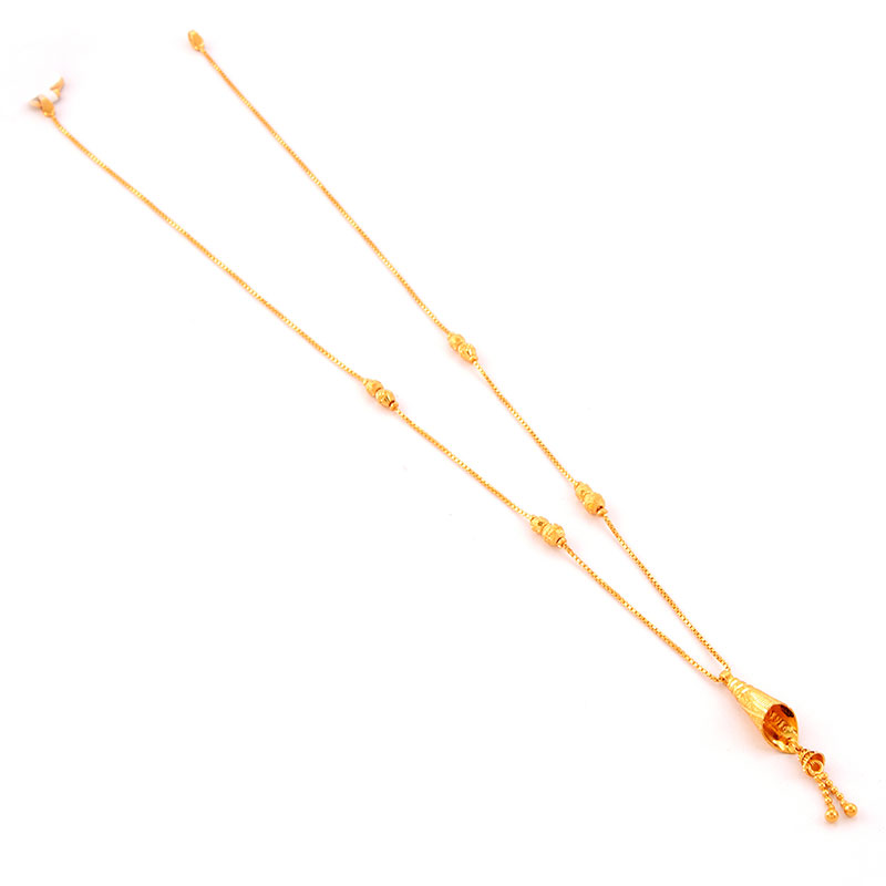 Light Weight Chain