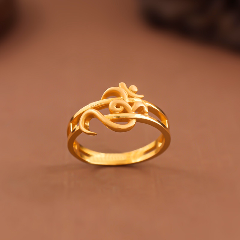 Ring image 5