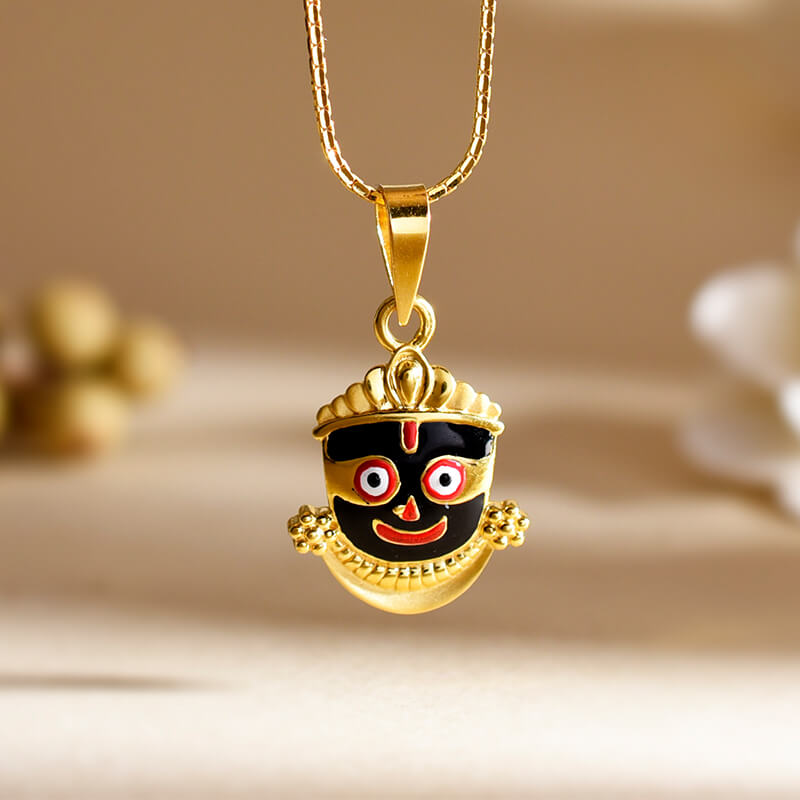 The Ratha-Yatra Collection image 1