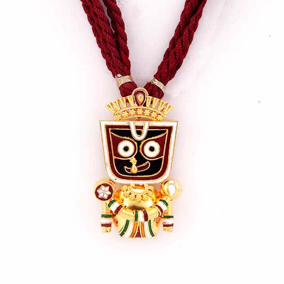 Ratha Yatra