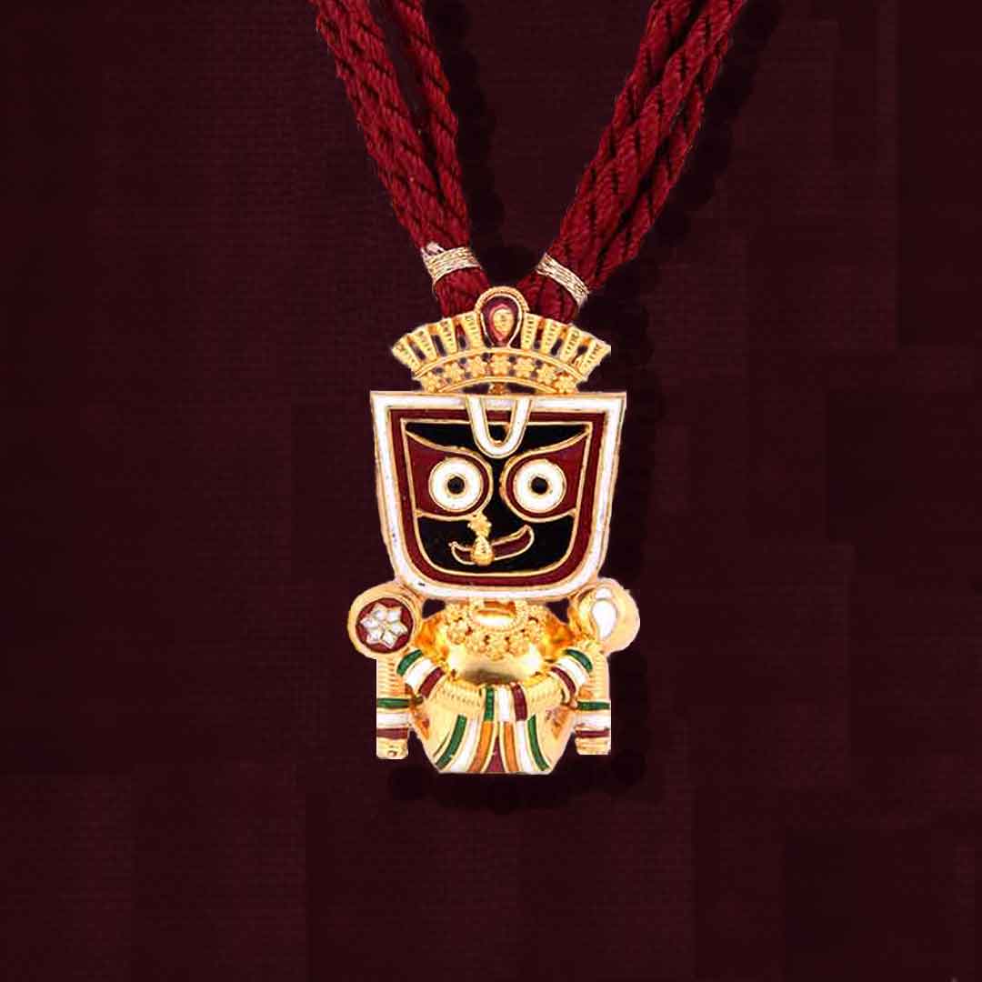 The Ratha-Yatra Collection image 10