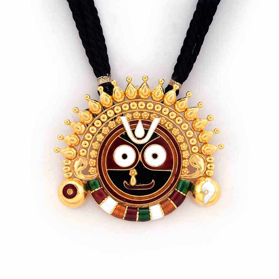 The Ratha-Yatra Collection image 4