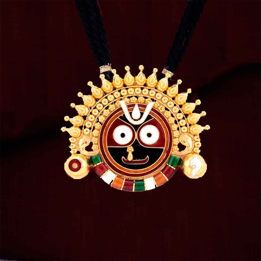 The Ratha-Yatra Collection image 4