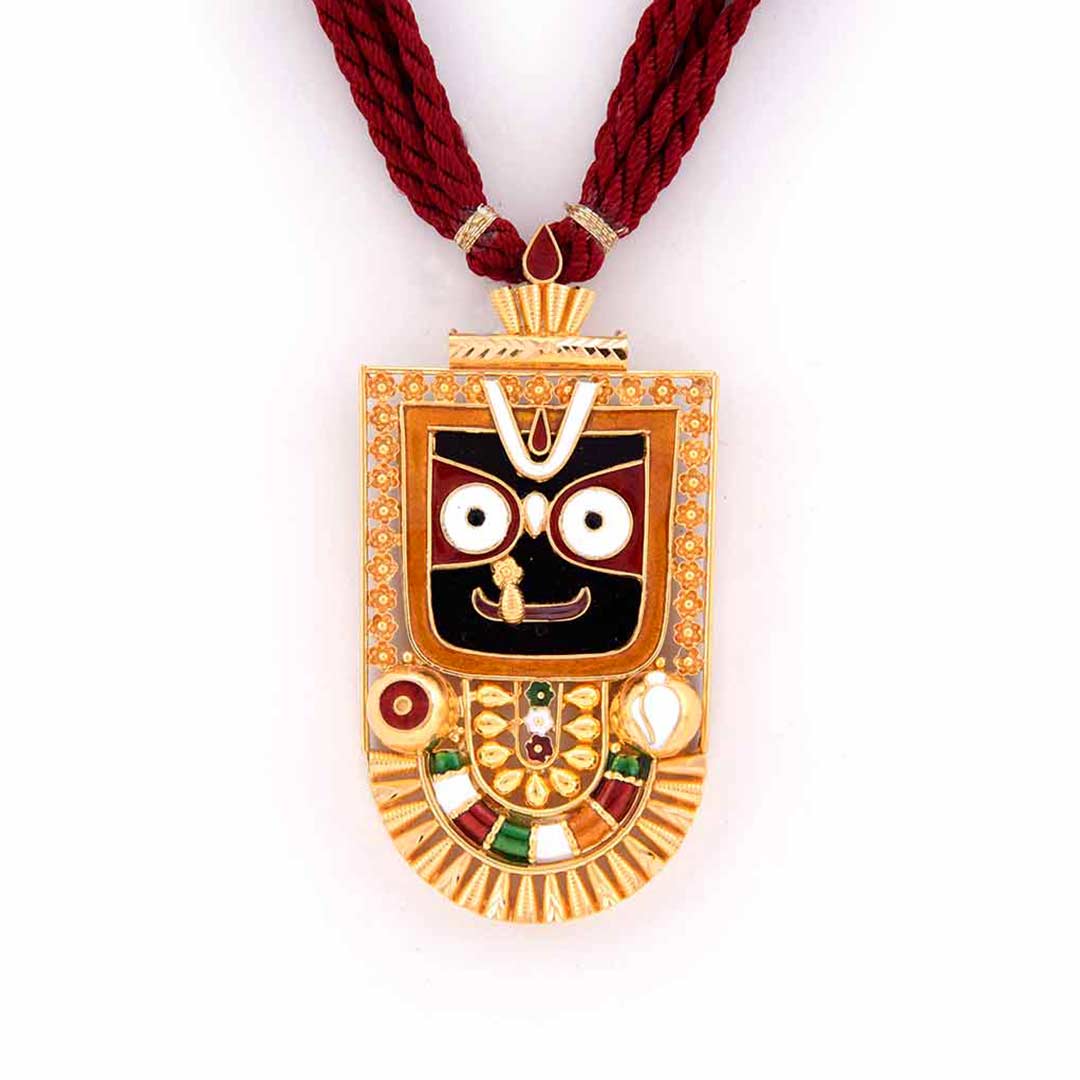 Ratha Yatra