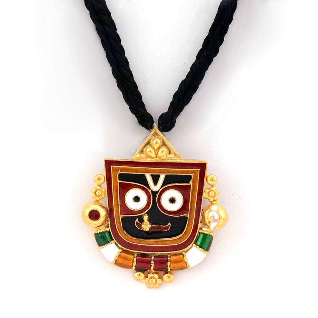 The Ratha-Yatra Collection image 8