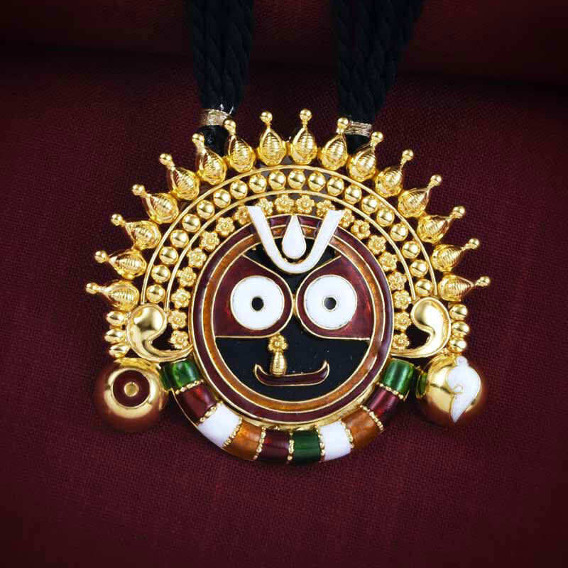 The Ratha-Yatra Collection banner