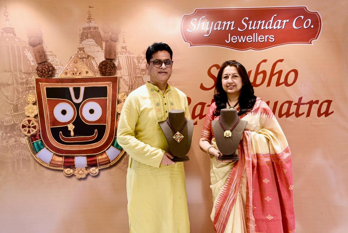 Shyam Sundar Co Jewellers — Shubho Ratha-yatra 2026 Anniversary Offer